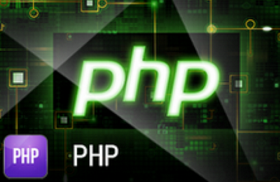 易网创联选择PHP作为客户网站的主要开发语言