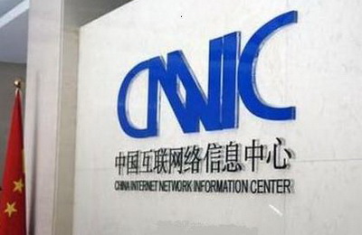 CNNIC发布第37次《中国互联网络发展状况统计报告》