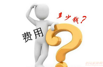 几百元左右的商业网站究竟便宜在哪里？