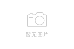 邯郸市易网创联网络科技有限公司2017年国庆节放假通知